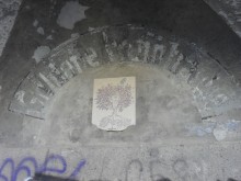 Bildinhalt: noch ist die alte Aufschrift 